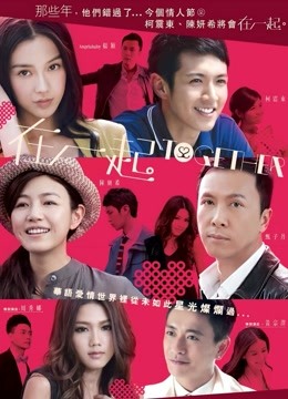 海绵爸爸-白富美S级身材女神金主参加4P群P女女[150p 60v/6.98G]